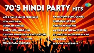 70's Hindi Party Hits | Yeh Mera Dil Yaar Ka Diwana | Are Diwano Mujhe Pehchano | Old Hindi Songs