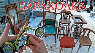 Поход на барахолку. Завершение дня (08.01.22г). Блошиный рынок на Удельной