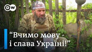 Як місцеві добровольці боронять Донбас від Путіна | DW Ukrainian