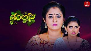 Thulasi | 15th November 2024 | Full Episode 266 | ETV Plus