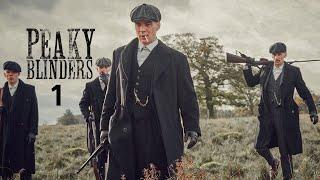 اقوي عصابة مافيا في العالم كله حتي الحكومه بتخاف منها | ملخص مسلسل peaky blinders الموسم الاول