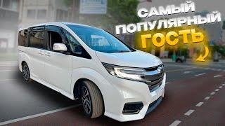 HONDA STEPWGN SPADA  ПОЛНАЯ ШУМОИЗОЛЯЦИЯ САЛОНА