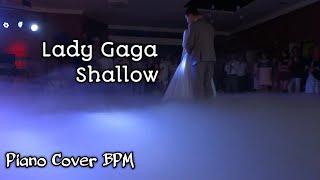 Lady Gaga ( Shallow ) українською