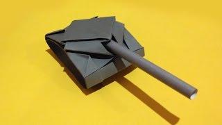 Paper tank. Origami tank (easy 2 minutes)