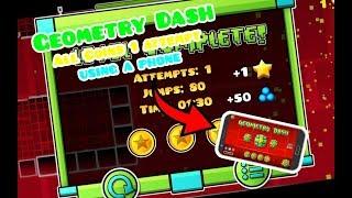 Stereo Madness All Coins in 1 Attempt  |  Geometry Dash