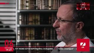 Ждал, что Зеленский разработает экономическую стратегию, которую бы поддержал бизнес, – Соколовский