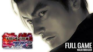 TEKKEN TAG TOURNAMENT | Full Game Walkthrough | PlayStation 2