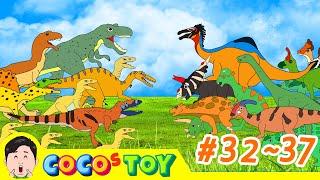 [47min] Big adventure of 5 little dinosaurs #32~37ㅣdinosaurs animation for kidsㅣCoCosToy