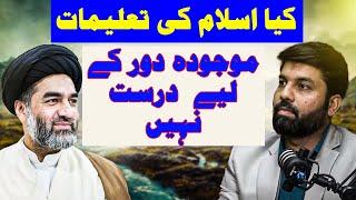 Why Islamic Teachings Are Suddenly RELEVANT in Modern Times | Ali Haq