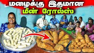 மழைக்கு இந்த ரோல்தான் சரி | Our village life ️ | vanni vlog