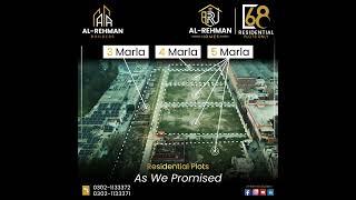 3, 4, 5 Marla Residential Plots    by Al Rehman Builders1080p
