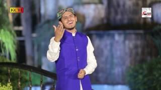 KARAM DA DARYA - MUHAMMAD UMAIR ZUBAIR QADRI - OFFICIAL HD VIDEO - HI-TECH ISLAMIC - BEAUTIFUL NAAT