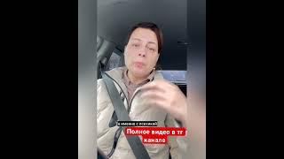 Полное видео https://t.me/pereedanie_help_ru #лишнийвес#похудение