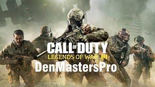 DenMastersPro играет в Call of Duty mobile (Режим: Найти и Уничтожить) и получает MVP