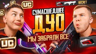 МЫ ЗАБРАЛИ ВСЁ, ЧТО ТОЛЬКО МОЖНО В PUBG Mobile - SECRET & ZONG, В ПУБГ МОБИЛЕ С ВЕБКОЙ, РЕАКЦИЯ