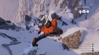 STEEP || GamePlay || Лучшие игровые моменты, трюки!!! (На Ultra настройках)