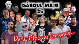 Gândul Mâței - 25: De la Ciocana încoace... | Film-interviu | Фильм-интервью