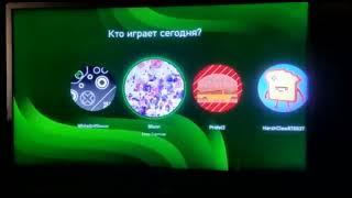 Активация кода Game pass Ultimate 2 месяца