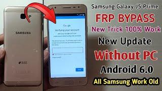 Samsung J5 prime FRP Bypass Android 6.0 | Samsung G570F Google account Unlock Without pc 2024