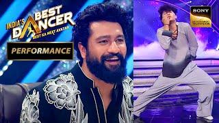 India's Best Dancer S3 | Samarpan ने अपने Effortless Act से Vicky को किया Mesmerize | Performance