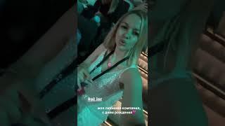 Набираю первую линию к себе в команду, давай заработаем и тебе?