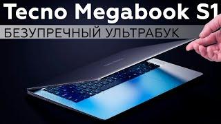 Обзор ультрабука Tecno Megabook S1