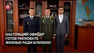 Командующий ВВС Беларуси и войсками ПВО: угрозы НАТО, лётчики-герои и первый полёт | Созидаем вместе