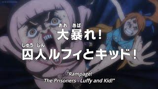 One Piece Indo Malay Dub Episode 919 - Part 1