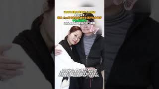 TVB前演员艾威 妻子陈美玲Lisa病逝 享年61岁，据悉 Lisa患有家族性遗传多囊肝和多囊肾年初病情恶化，此前艾威发文求热心人士捐肝#艾威 #艾威lisa #陈美玲#熱門 #怀旧 #娱乐