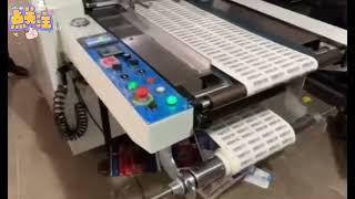 YFMB-540 Semi-Automatic Small Laminator Double Side Film Laminating Machine