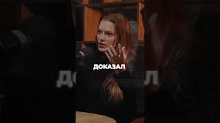 Жесткая правда про деньги от психолога #shortsvideo