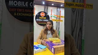 Gift hi SUPER MOBILE CENTER #trending #childs #shortsviral #viralreels #girl #youtubeshorts #bilari