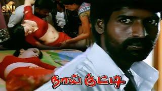 Heroine was Raped Multiple Times by Reddy Gang - Naai Kutty | Selvin | Soori | Nicole | Sippy | SMJ