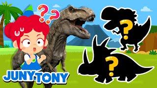 Tyrannosaurus Rex and More Kids Songs | Dinosaurs, Animals Songs for Kids | JunyTony