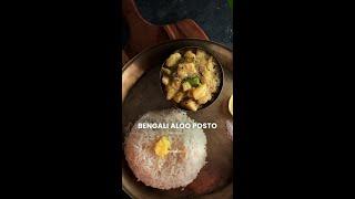 Bengali Aloo Posto Recipe | How to make Aloo Posto | MasalaBox