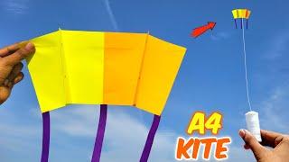 ₹1 kite making , how to make a4 paper kite , झाड़ू की लकड़ी से बनाए उड़ने वाली पतंग