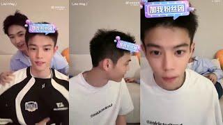 [Engsub/BL] "I can't do exercises tonight, my magic weapon is swollen" || Chen Lv & Liu Cong