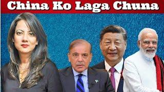 #BhejaFry #China Ko Laga Chuna #Pakistan #India #ImranKhan #PMModi