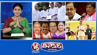 CM Revanth -  BRS MLC | BRS EX MP Vinod Comments | 34 Corporation Posts | V6 Teenmaar