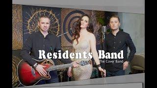 Residents band. Кавер-группа в Сочи на Ваше мероприятие!