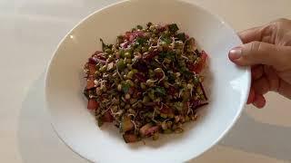 अंकुरित मूँग सलाद | Sprouted Moong Salad Recipe | Weight Loss Recipe | Healthy Moong Sprouts Salad |