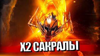Стрим № 373 Капитан Пёсик Raid Shadow Legends