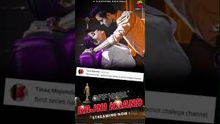 | Official Rajni Kaand | Streaming Now On CinePrime App