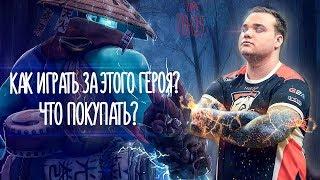 70 МИНУТ ДИКОГО ПОТА ЗА ШТОРМА ! РАМЗЕС УЧИТ НУНА ИГРАТЬ / NOONE STORM SPIRIT