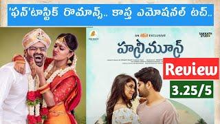 Honeymoon Review| Honeymoon Web Series Review| Ismart Talkies