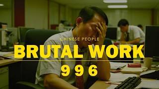 Brutal 996 Work Culture in China