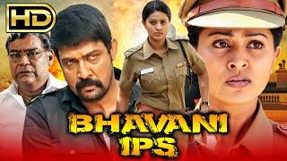 Bhavani IPS (Full HD) Tamil Action Hindi Dubbed Full Movie | Sneha,Vivek,Sampath Raj