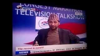 Rabi Lamichane breaks worlds longest television talk show aired on News24 TV.