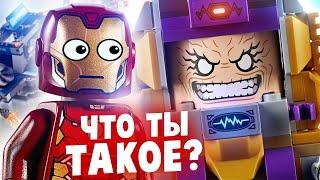 Лего Геликарриер 76153. Набор LEGO Марвел Мстители за 10 000 Обзор новинки