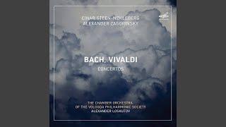 Концерт для клавира с оркестром No. 5 фа минор, BWV 1056: II....